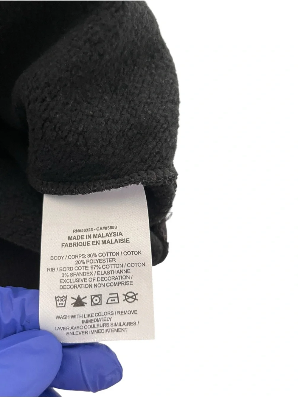 Nike black oversized